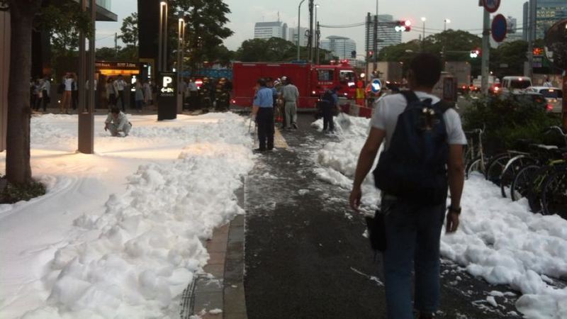 Illustration for article titled Foam Oozing Out of a Tokyo Street